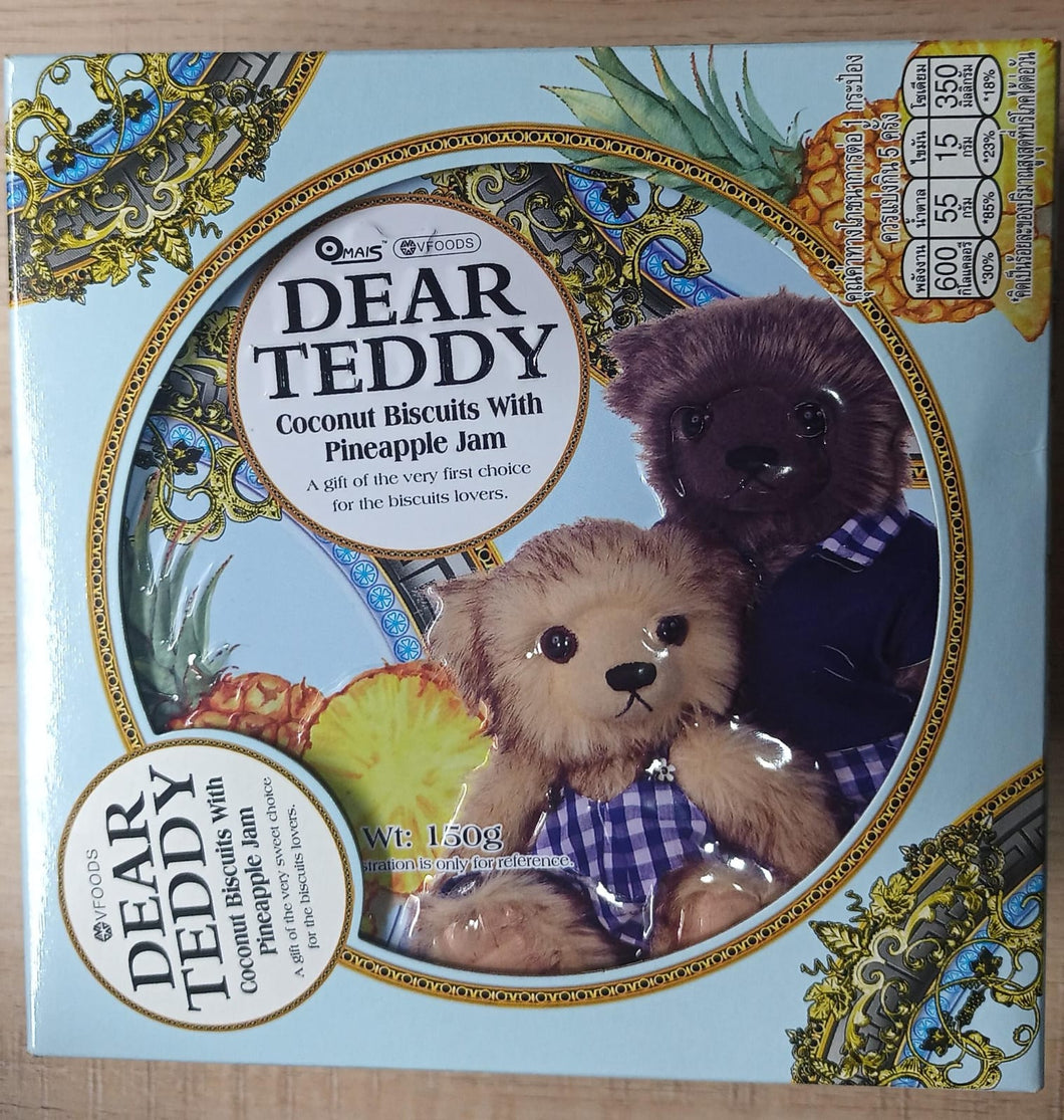 Dear Teddy Chocolate Biscuits Coconut Biscuits with Pineapple Jam, 150gm (Tin Pack)